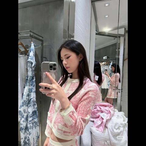 di*r 뜨왈드주이 가디건